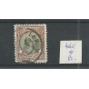 Netherlands 46C  Wilhelmina  1Gld VFU/used  CV 80 €