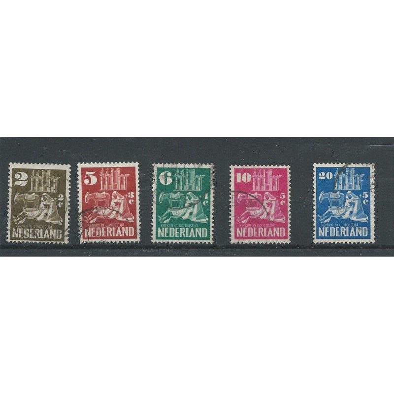 Nederland 556-560 Kerken 1950 VFU/gebr CV 47 €