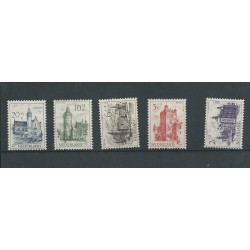 Netherlands 568-571 Summer  1951  MNH  CV 35 €