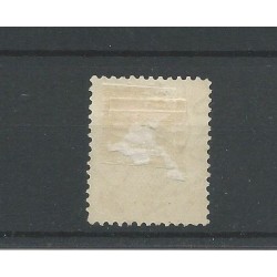 Curaçao 5H  Willem III  VFU/used CV 70 €