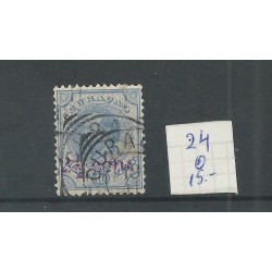 Curaçao 24 Provisional stamp  VFU/used CV 15 €