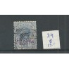 Curaçao 24 Provisional stamp  VFU/used CV 15 €