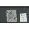 Curacao 24fa Hulpzegel  KOP-staande opdruk VFU/gebr CV 225 €