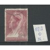 Curaçao 137A Wilhelmina VFU/used CV 25 €