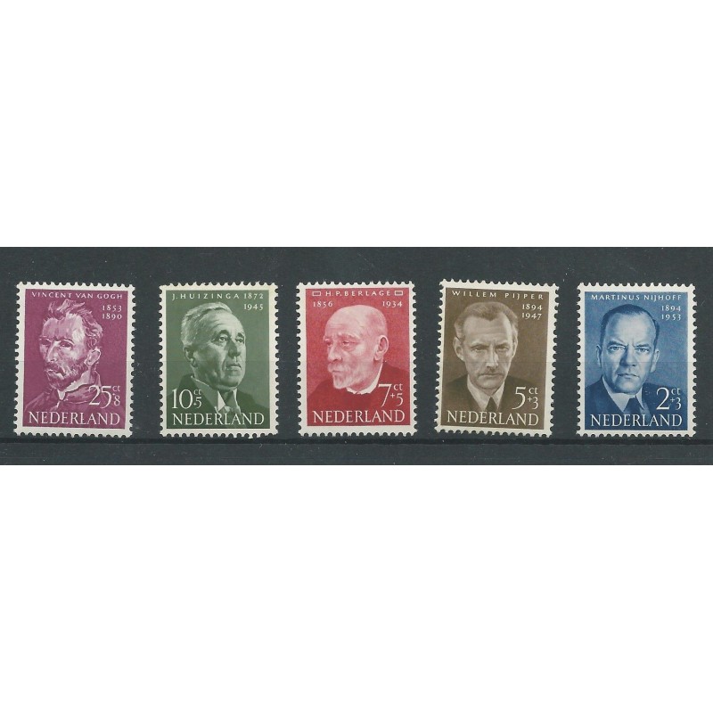 Netherlands 641-645 Summer 1954  MNH  CV 32 €