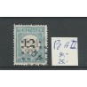Netherlands  P8A-II Postage due with numeral dot cancel 49 VFU/used CV 115 € EXTREMELY FINE !!