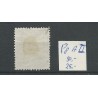 Netherlands  P8A-II Postage due with numeral dot cancel 49 VFU/used CV 115 € EXTREMELY FINE !!