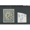 Netherlands  P7D-I Postage due with numeral dot cancel 65 VFU/used CV 47,5 € EXTREMELY FINE !!