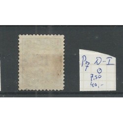 Netherlands  P7D-I Postage due with numeral dot cancel 65 VFU/used CV 47,5 € EXTREMELY FINE !!