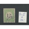Curaçao P4-II  Postage due 1889   VFU/used  CV 350 € EXTREMELY FINE !!