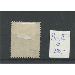 Curaçao P4-II  Postage due 1889   VFU/used  CV 350 € EXTREMELY FINE !!