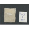 Curaçao P4-II  Postage due 1889   VFU/used  CV 350 € EXTREMELY FINE !!