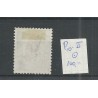 Curaçao P10-II  Postage due 1889   VFU/used  CV 100 € EXTREMELY FINE !!