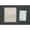 Curaçao P7-III  Postage due 1889   VFU/used  CV 200 €