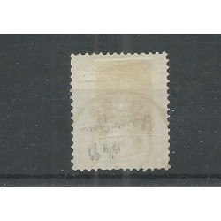 Nederland 15 Wapen "JOURE 1875" francotakje VFU/gebr  CV 160 €