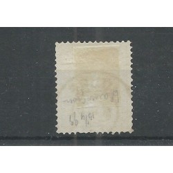 Netherlands 15 Arms "JOURE 1875" francotakje VFU/used  CV 160 €