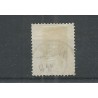 Netherlands 15 Arms "JOURE 1875" francotakje VFU/used  CV 160 €
