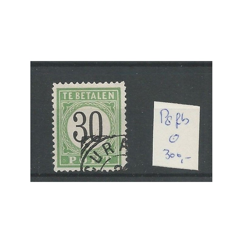Curaçao P8fb "Open frame"  Postage due 1889 VFU/used  CV 300 €