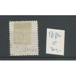 Curaçao P8fb "Open frame"  Postage due 1889 VFU/used  CV 300 €