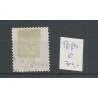 Curaçao P8fb "Open frame"  Postage due 1889 VFU/used  CV 300 €