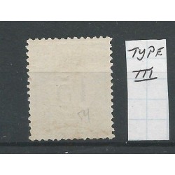 Curaçao P5-III  Postage due 1889 VFU/used  CV 30 €