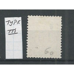 Curaçao P5-III  Postage due 1889 VFU/used  CV 30 €