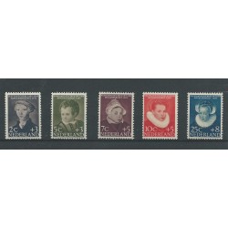 Netherlands 683-687 Child Welfare 1956  MNH  CV 11,5 €