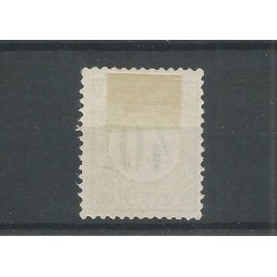 Curaçao P9-III "stomp numeral dot cancel" Postage due 1889 VFU/used  CV 15+  €