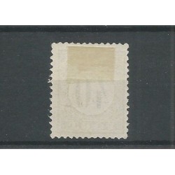 Curacao P9-III "stomp puntstempel" Port 1889 VFU/gebr  CV 15+  €