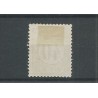 Curaçao P9-III "stomp numeral dot cancel" Postage due 1889 VFU/used  CV 15+  €