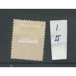 Curaçao P1-II Postage due 1889 MH/unused  CV 10  €