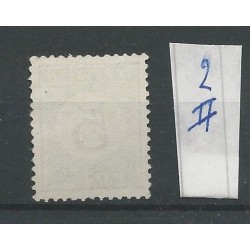 Curaçao P2-II Postage due 1889 MH/unused  CV 250  €