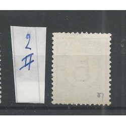 Curaçao P2-II Postage due 1889 MH/unused  CV 250  €