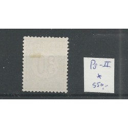 Curaçao P8-II Postage due 1889 MH/unused  CV 550  €