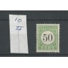 Curaçao P10-II Postage due 1889 MH/unused  CV 75  €
