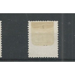 Curaçao P3-I  Postage due 1889 MH/unused  CV 55  €