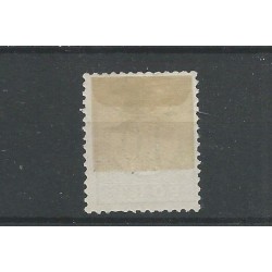 Curaçao P3-I  Postage due 1889 MH/unused  CV 55  €