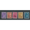 Netherlands 707-711 Summer  1958  MNH  CV 19 €