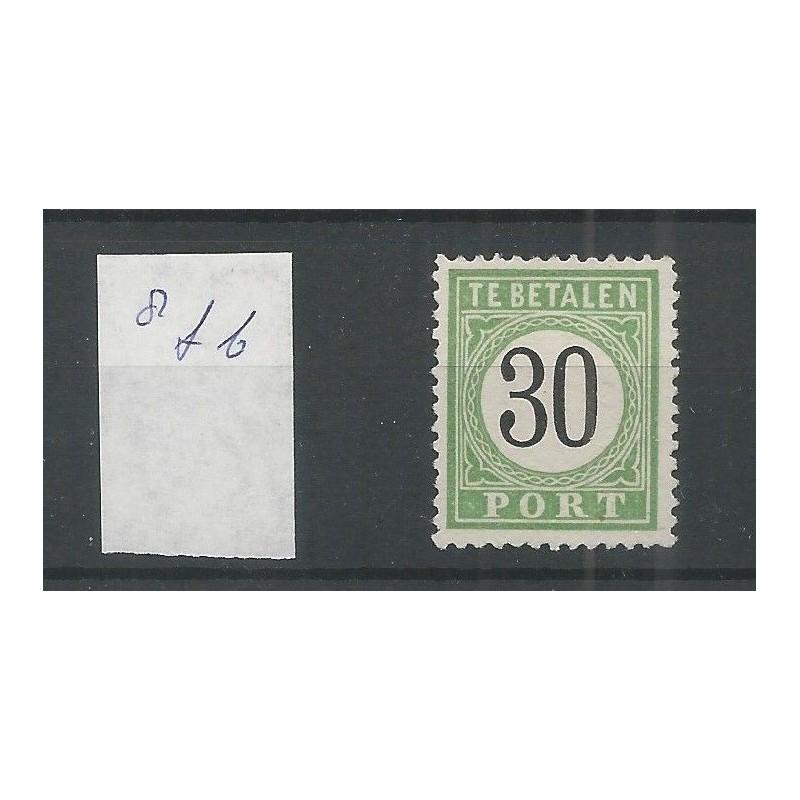 Curaçao P8fb "Open-frame" Postage due 1889 MH/unused  CV 300  €