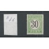 Curaçao P8fb "Open-frame" Postage due 1889 MH/unused  CV 300  €
