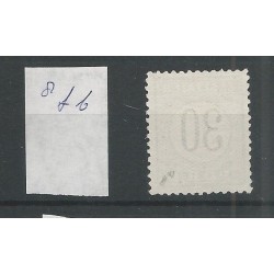 Curaçao P8fb "Open-frame" Postage due 1889 MH/unused  CV 300  €