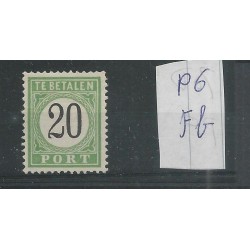 Curaçao P6fb "Open-frame" Postage due 1889 MH/unused  CV 300  € Certificate Vleeming