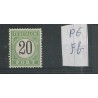 Curaçao P6fb "Open-frame" Postage due 1889 MH/unused  CV 300  € Certificate Vleeming