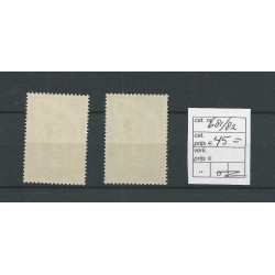 Netherlands 681-682 EUROPA 1956   MNH CV 45 €
