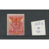 Netherlands 168a  with paskruis  MH/unused  CV 50  €