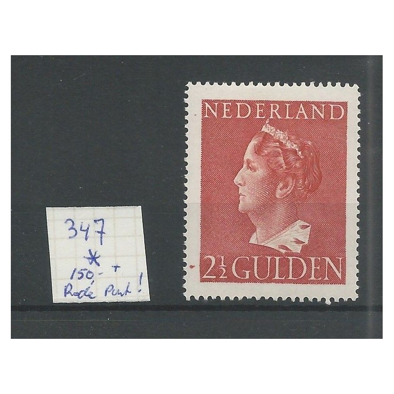 Netherlands 347 with "Rode punt naast 21/2" MH/unused  CV 150  €