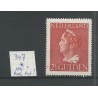 Netherlands 347 with "Rode punt naast 21/2" MH/unused  CV 150  €