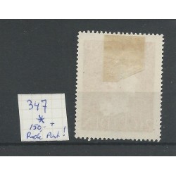 Netherlands 347 with "Rode punt naast 21/2" MH/unused  CV 150  €