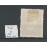 Netherlands 347 with "Rode punt naast 21/2" MH/unused  CV 150  €