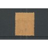 Netherlands P1 Postage due 1870 with "LUNTEREN 1884"   CV 30+  €